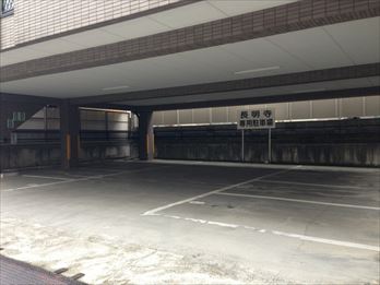 長明寺会館式場