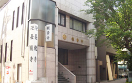 観音寺観音寺