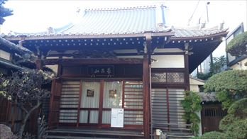 経王寺三光洞式場1