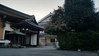 重秀寺 大光會館控室1