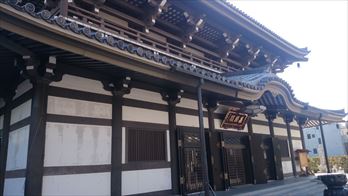 高野山東京別院斎場式場