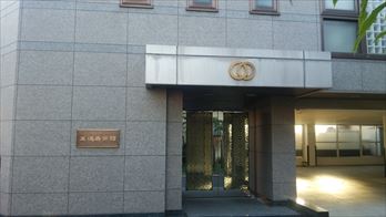 正徳寺会館ロビー