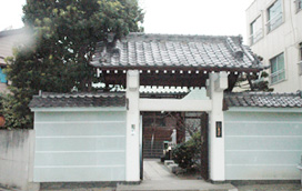 善福院（密厳堂斎場）外観