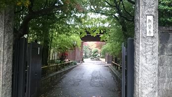無量寺三宝会館控室