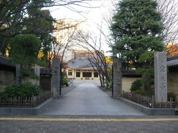 霊厳寺ロビー