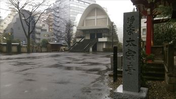 太宗寺ホール