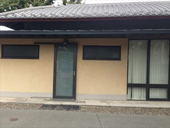 天妙国寺 鳳凰会館お清め所