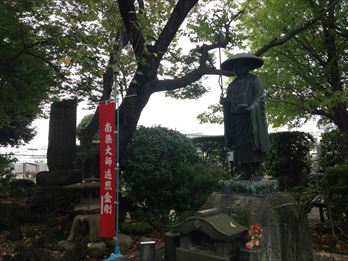 来福寺控室