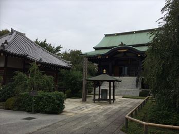 南蔵院 福聚殿ロビー