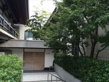 南蔵院 福聚殿控室