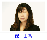 葬儀プランナー保