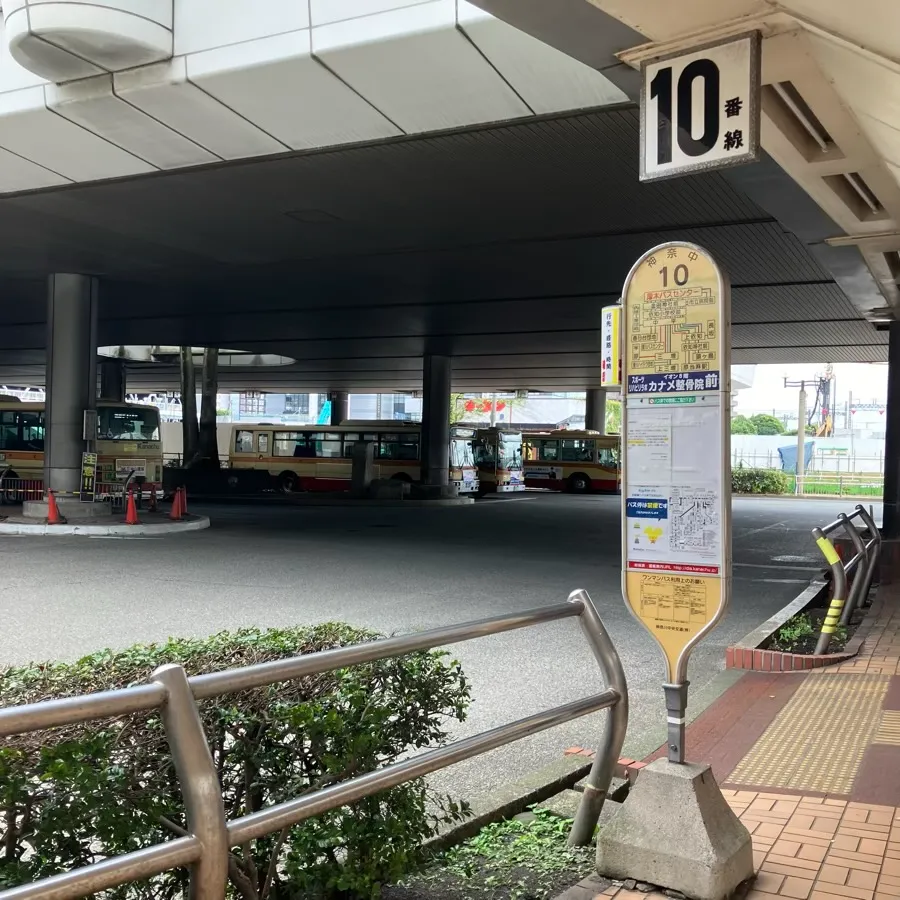 乗車するバス停