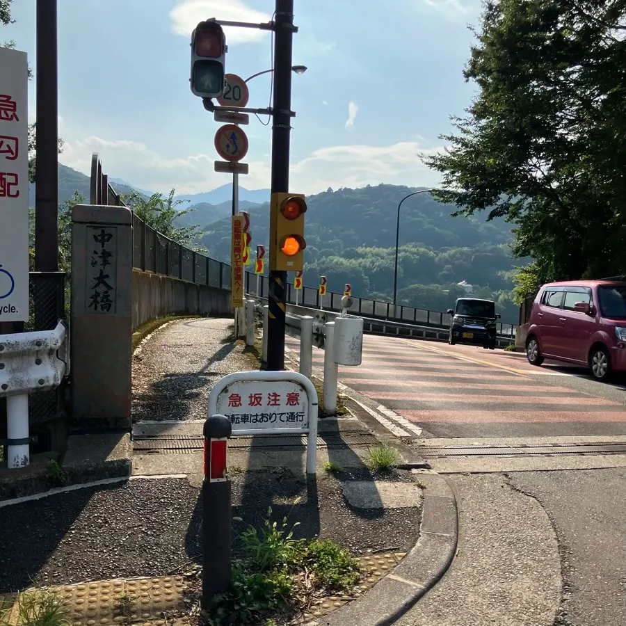 バス停留所から愛川町斎場(愛川聖苑)までの歩き方3