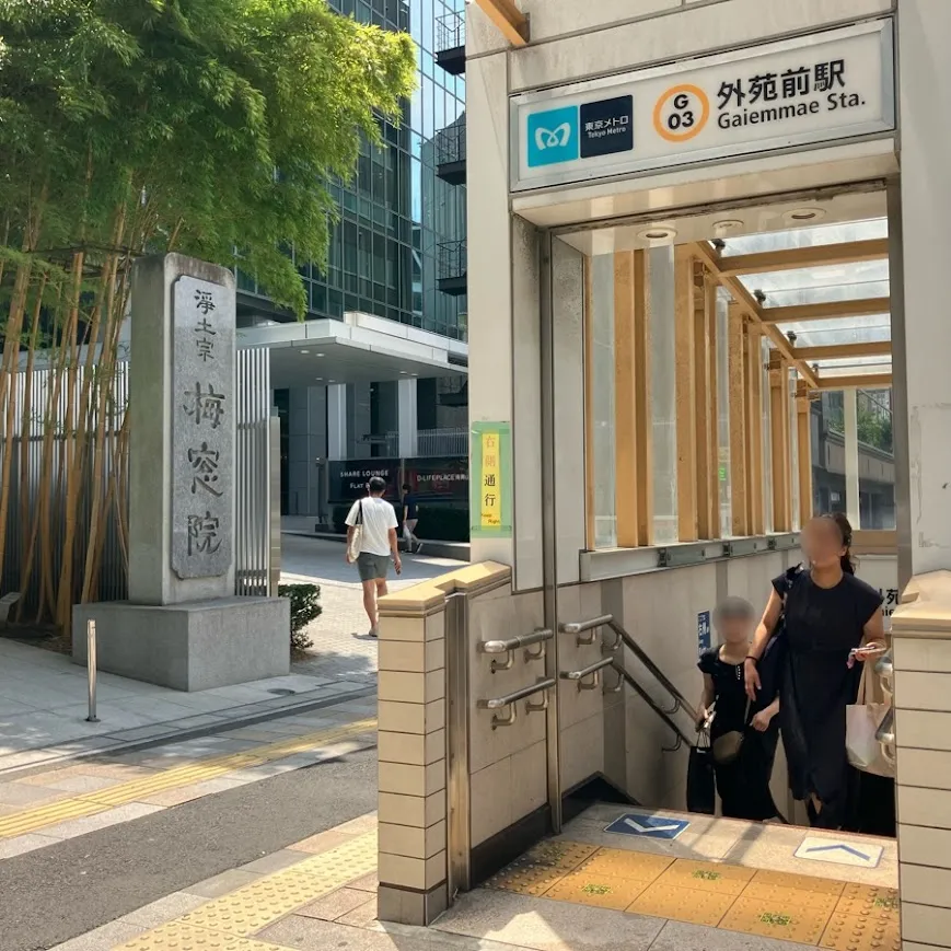 梅窓院 観音堂まで徒歩で行く場合の道順4