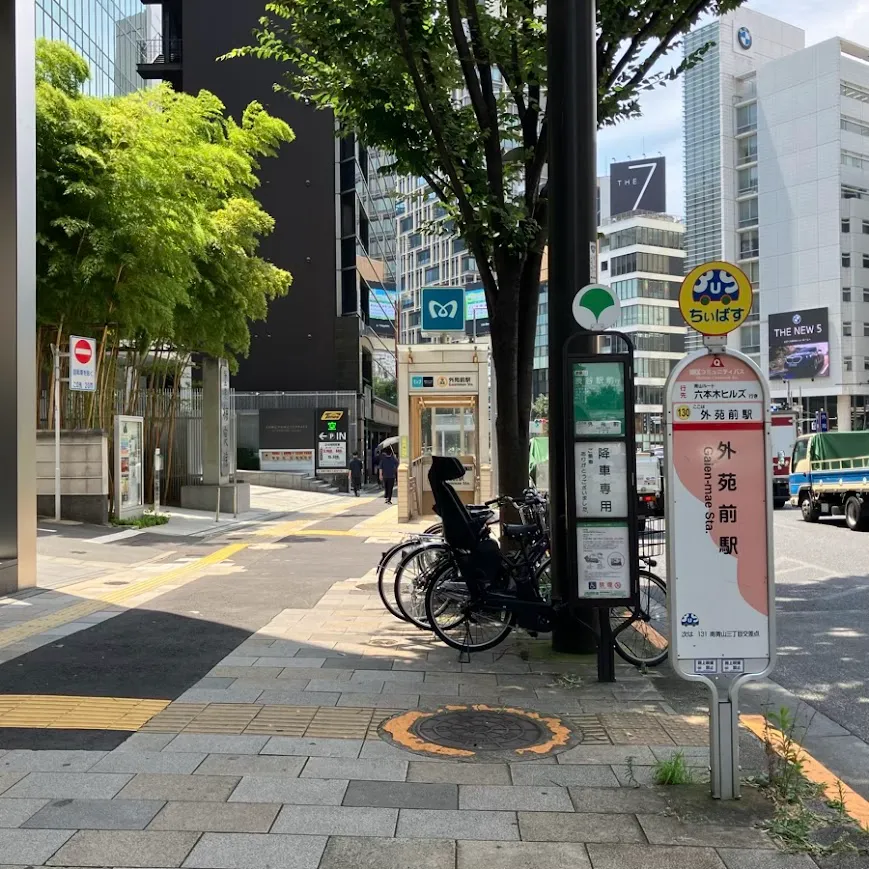 バス停留所から梅窓院 観音堂までの歩き方1