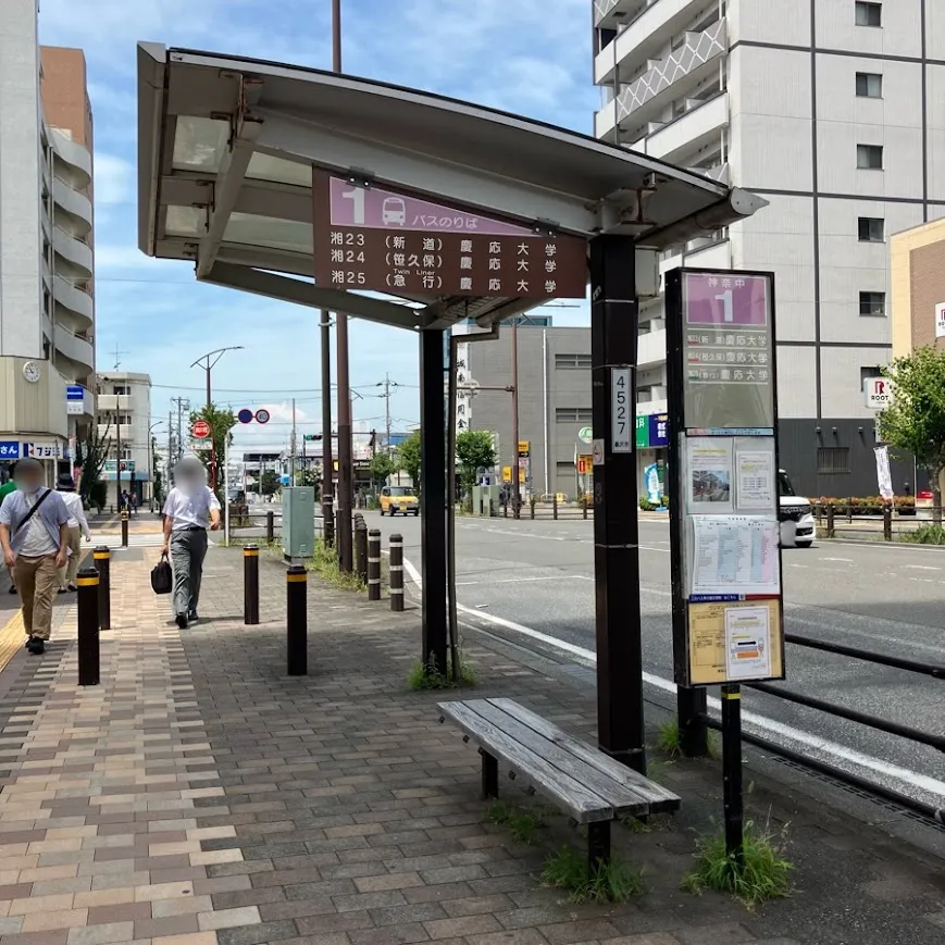 乗車するバス停