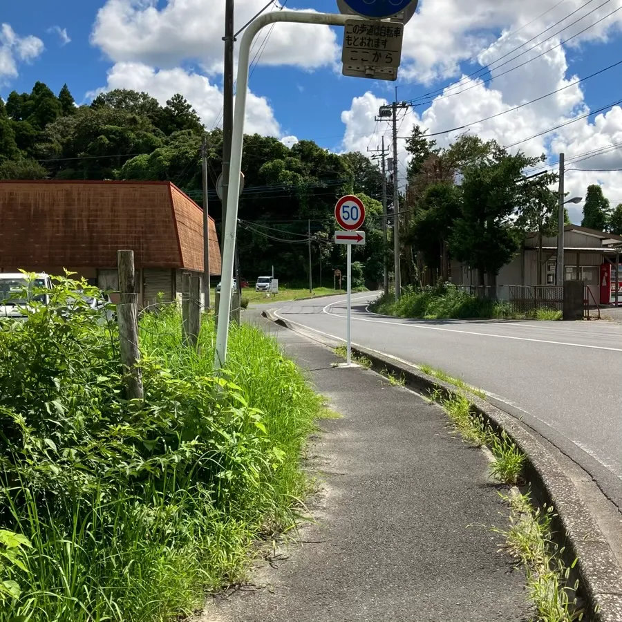 バス停留所から長南聖苑までの歩き方3