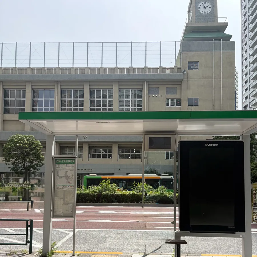 下車するバス停