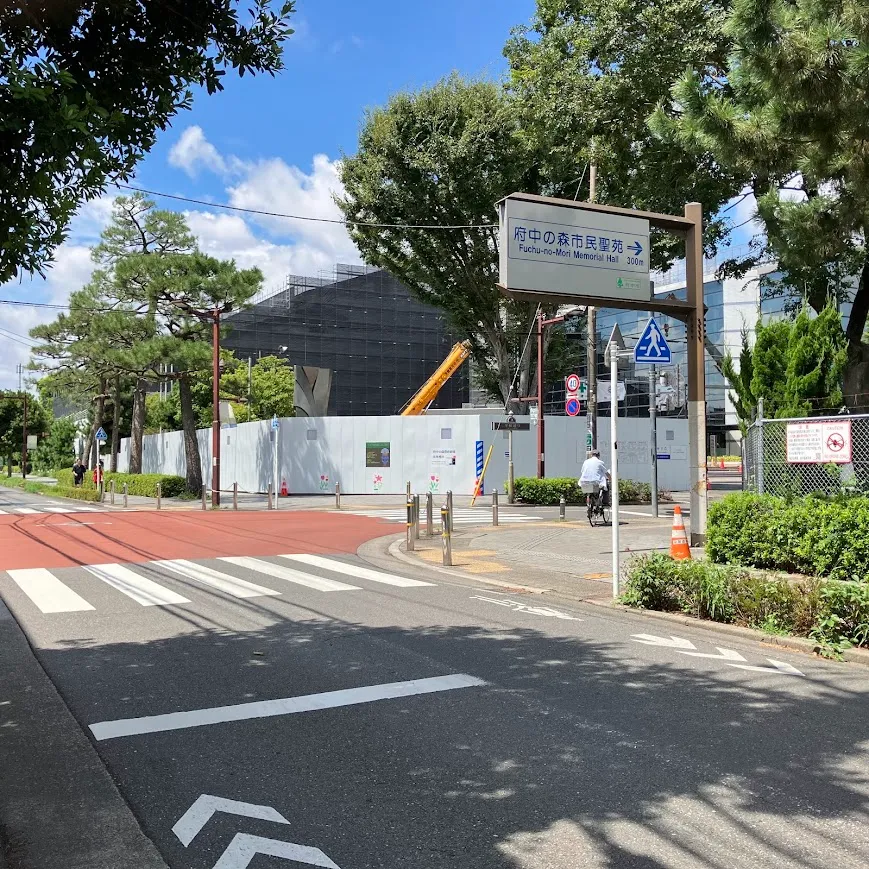 府中の森市民聖苑の駐車場への入り方3