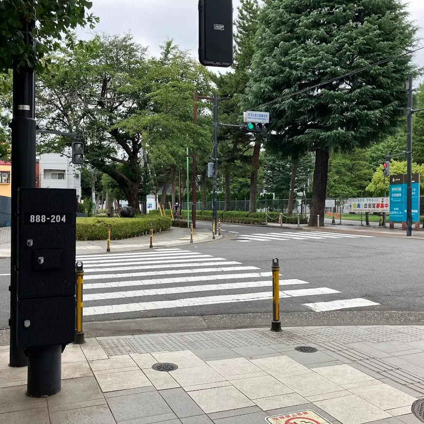 府中の森市民聖苑まで徒歩で行く場合の道順5