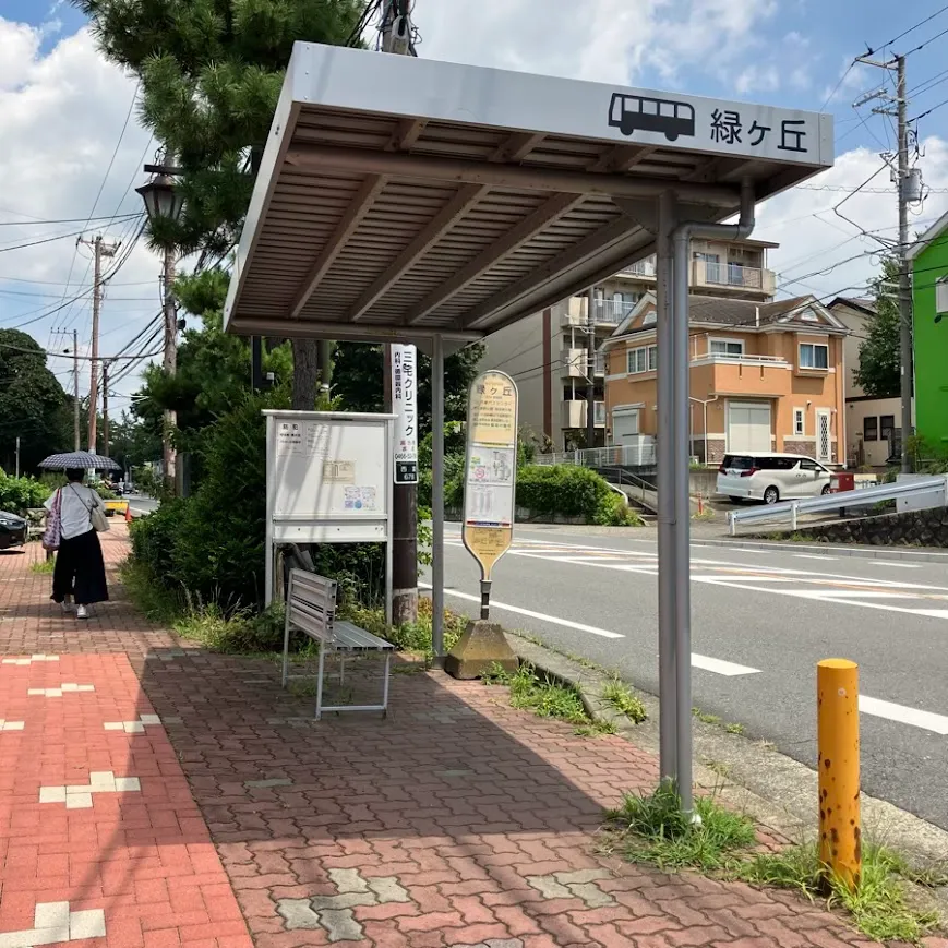 下車するバス停