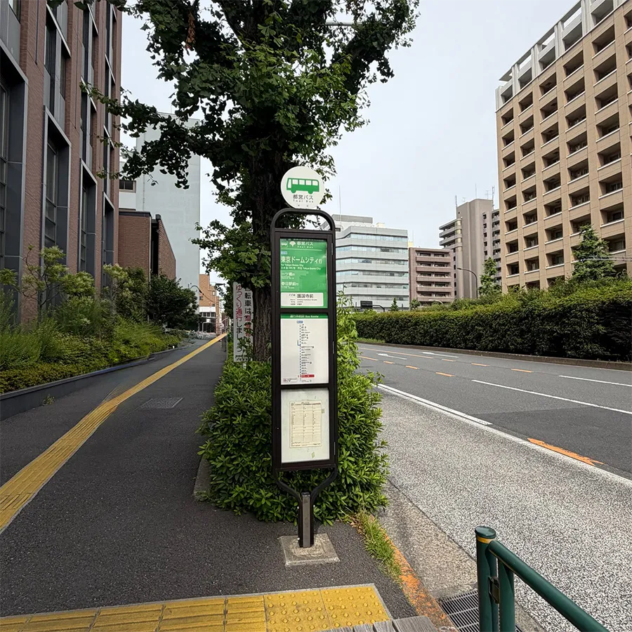下車するバス停