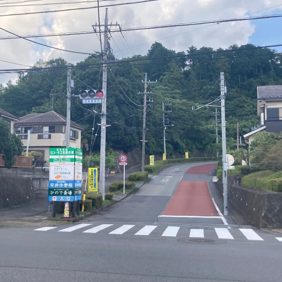 ひので斎場の駐車場への入り方2