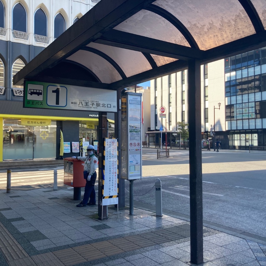 乗車するバス停