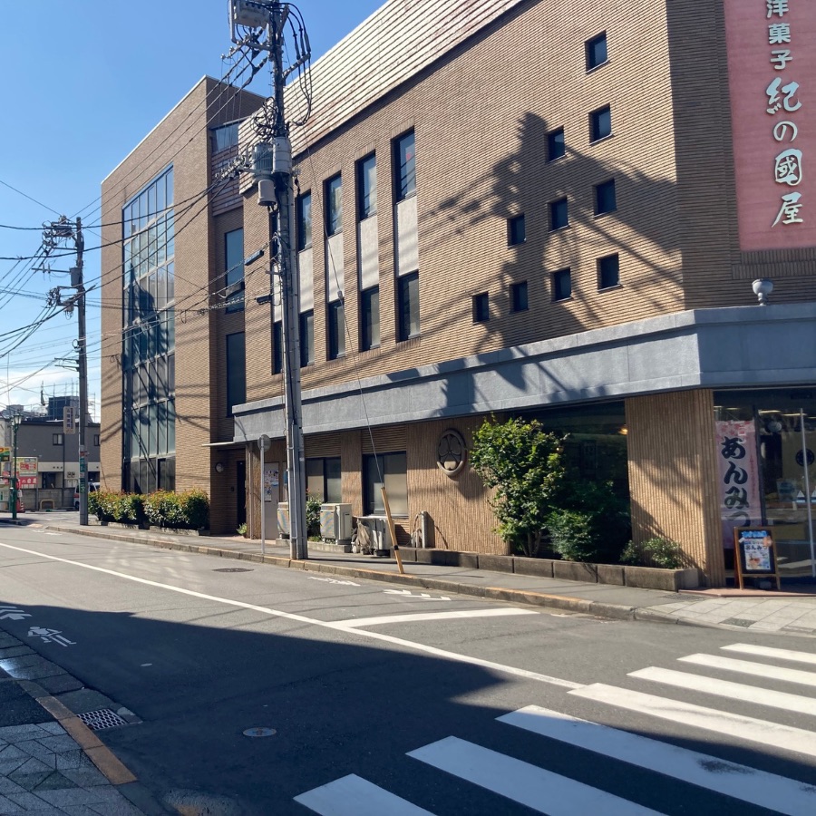 日野市営火葬場まで徒歩で行く場合の道順5