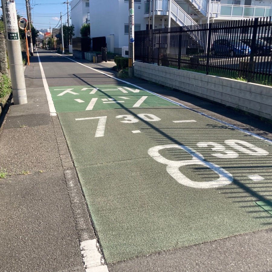 バス停留所から日野市営火葬場までの歩き方5