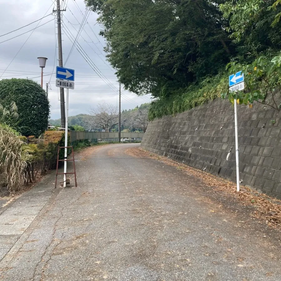 バス停留所から市川市斎場までの歩き方4