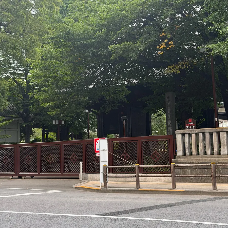寛永寺 輪王殿まで徒歩で行く場合の道順3
