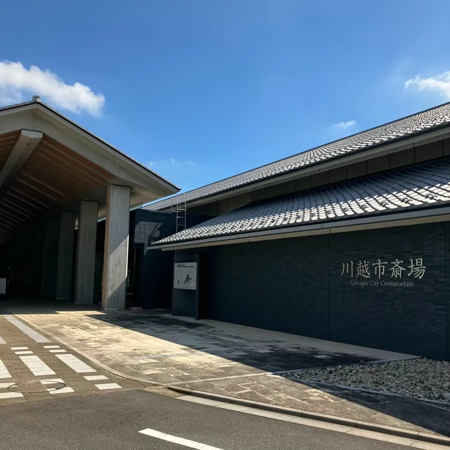 川越市斎場の駐車場への入り方4