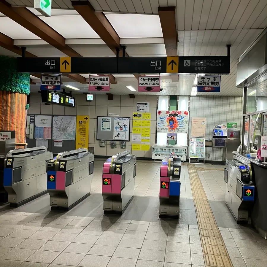 川口市めぐりの森まで徒歩で行く場合の道順1