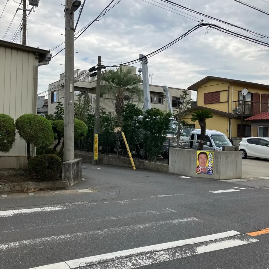 川口市めぐりの森まで徒歩で行く場合の道順5