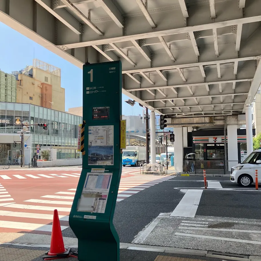 乗車するバス停