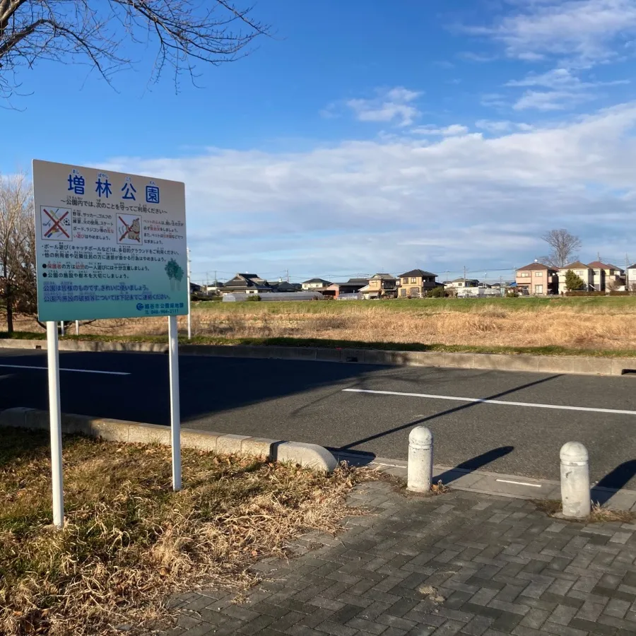 バス停留所から越谷市斎場までの歩き方5