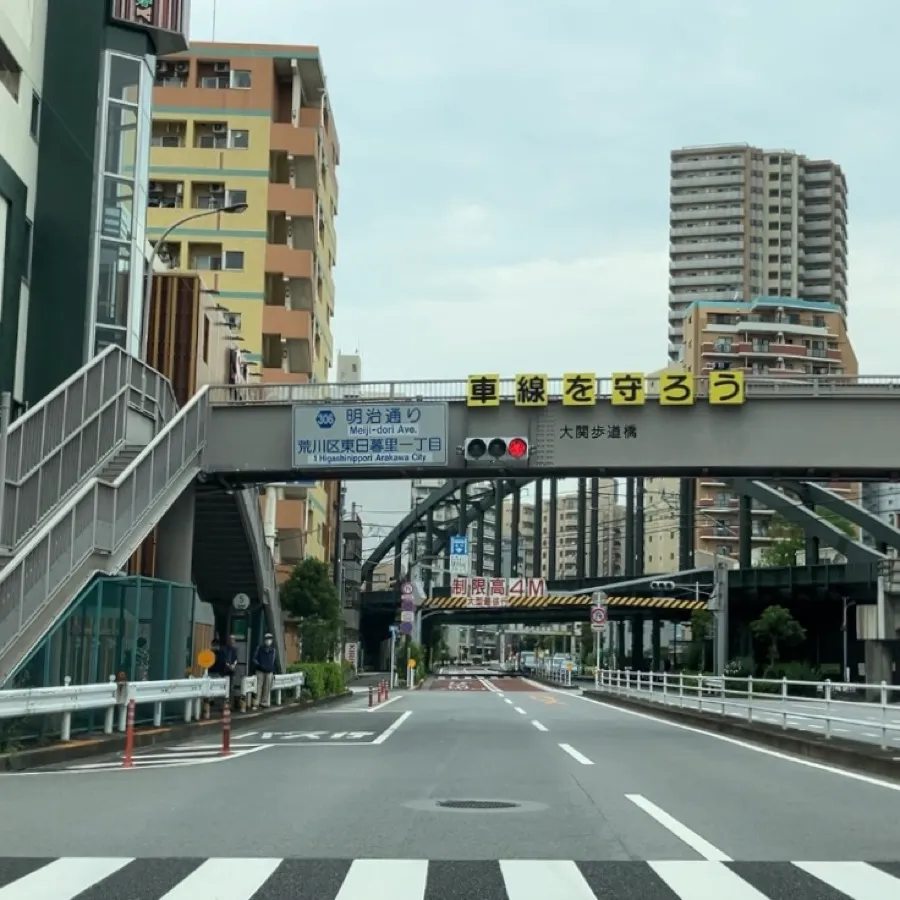 町屋斎場の駐車場への入り方1