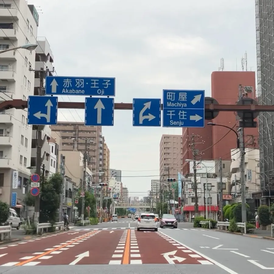 町屋斎場の駐車場への入り方2