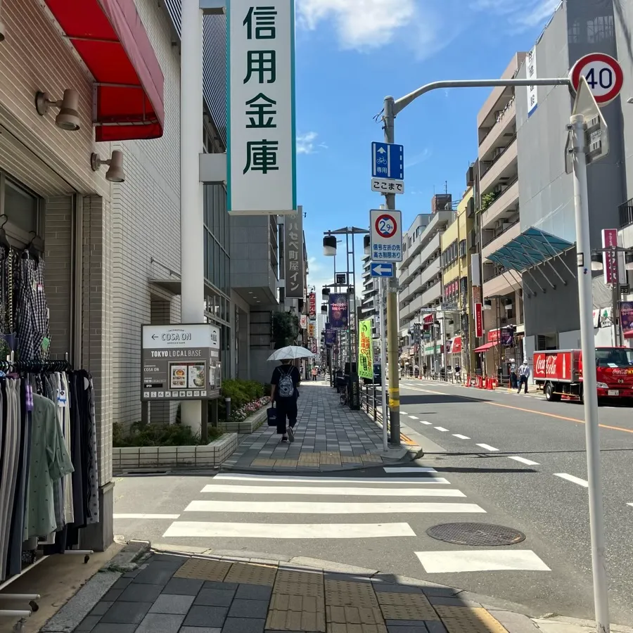 バス停留所から町屋斎場までの歩き方1