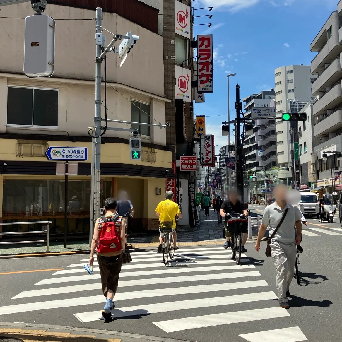 バス停留所から町屋斎場までの歩き方2