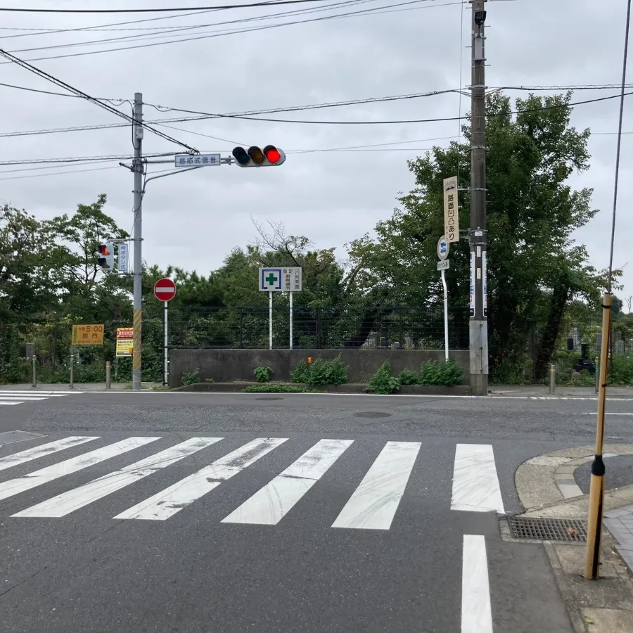バス停留所から松戸市斎場までの歩き方5