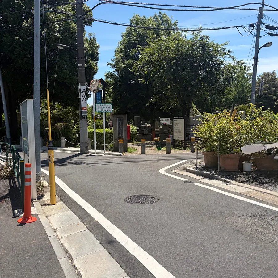 南池袋斎場の駐車場への入り方1
