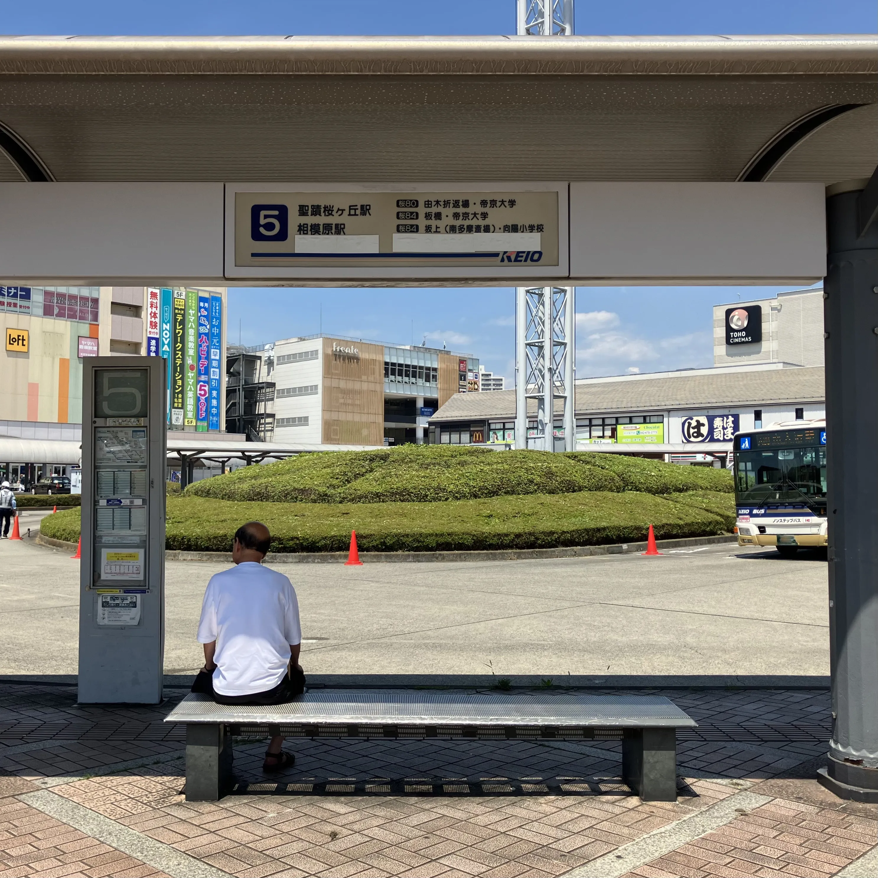 乗車するバス停