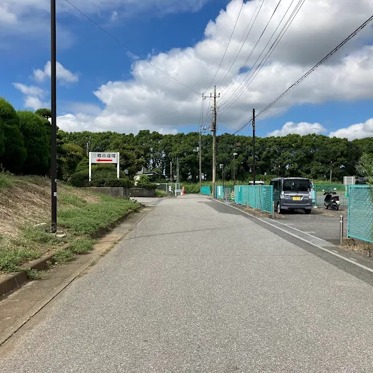 三郷市斎場の駐車場への入り方3