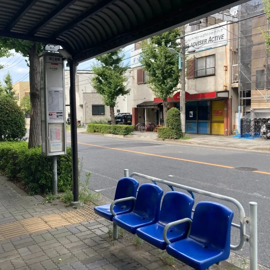 下車するバス停