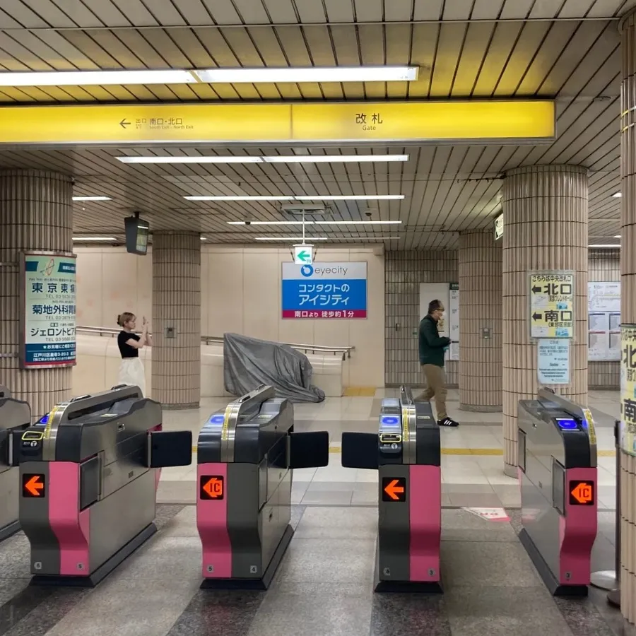 瑞江葬儀所まで徒歩で行く場合の道順1