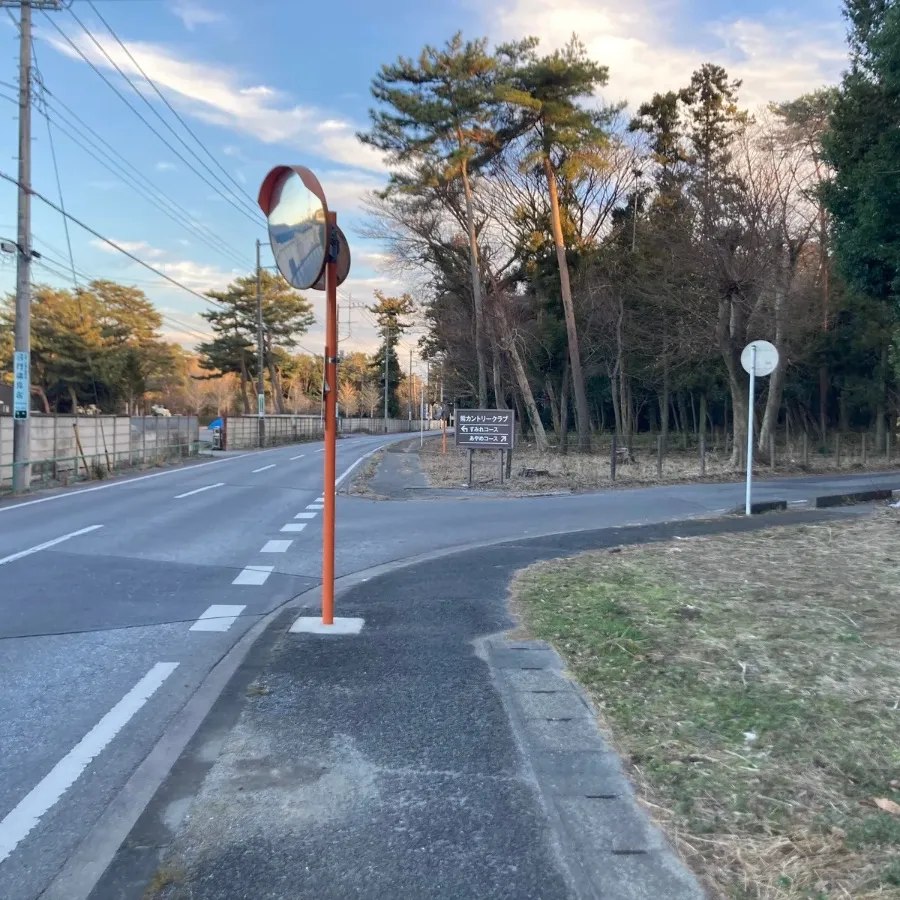 バス停留所から野田市斎場までの歩き方5