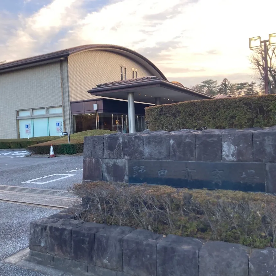 バス停留所から野田市斎場までの歩き方6