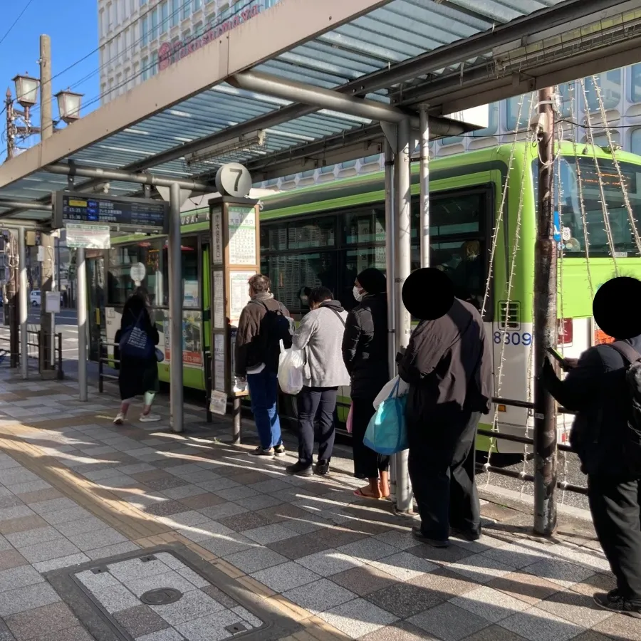 乗車するバス停
